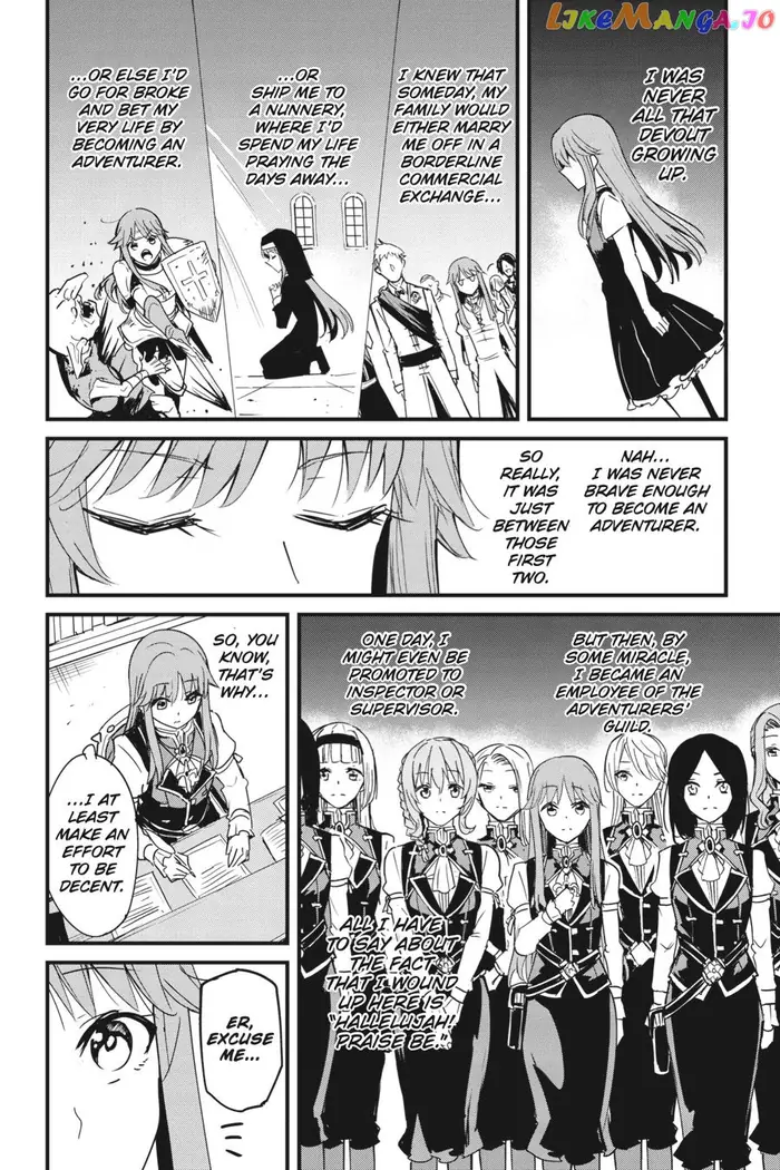 Goblin Slayer: Side Story Year One Chapter 82 image 18_optimized